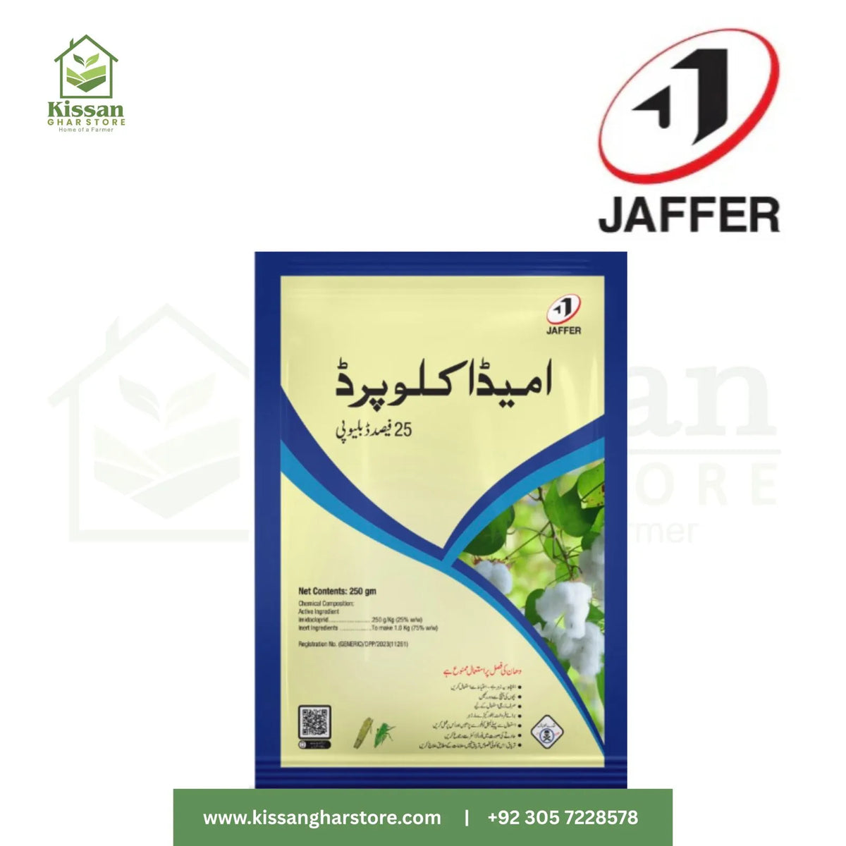 Imidacloprid 25WP 250gm Jaffer Agro