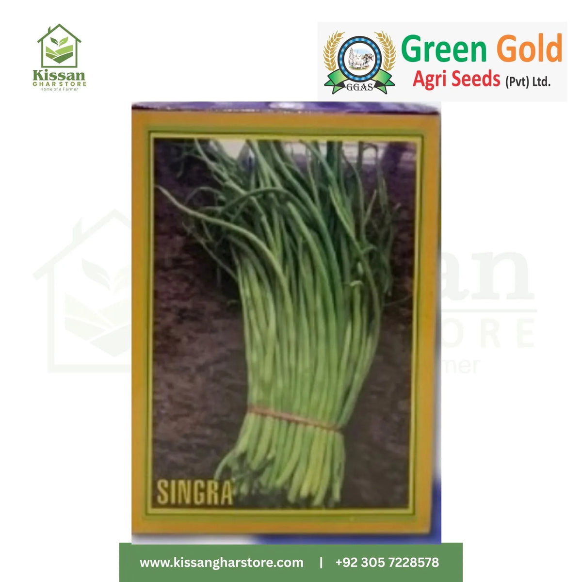 Singra seed 100GM Vegetable seeds Green gold