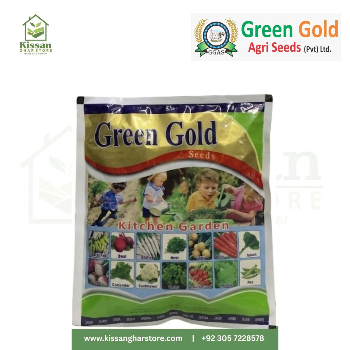 Kitchen Gardening Seeds  1Pack Green gold