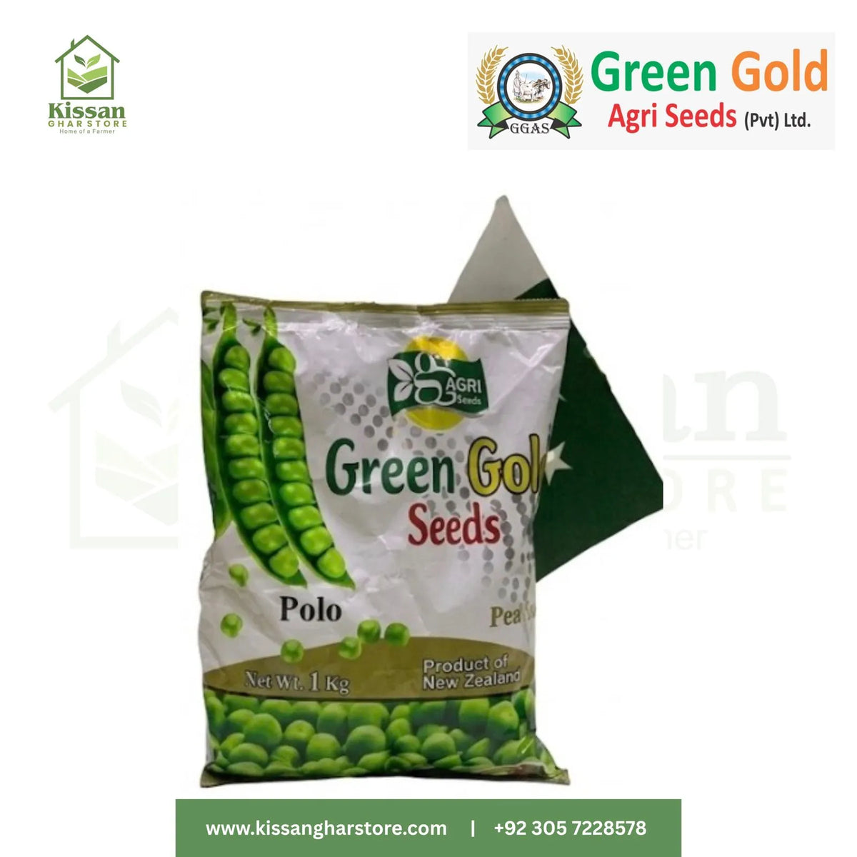 Pea Seed Polo 1kg Green Gold