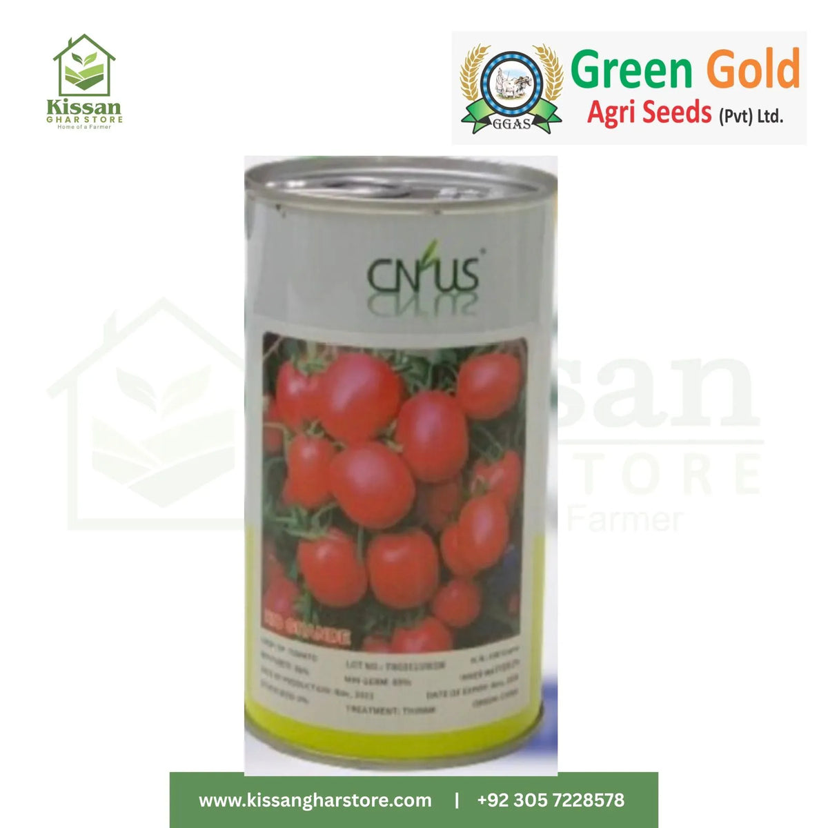 Tomato Rio Grande 100gm Green Gold