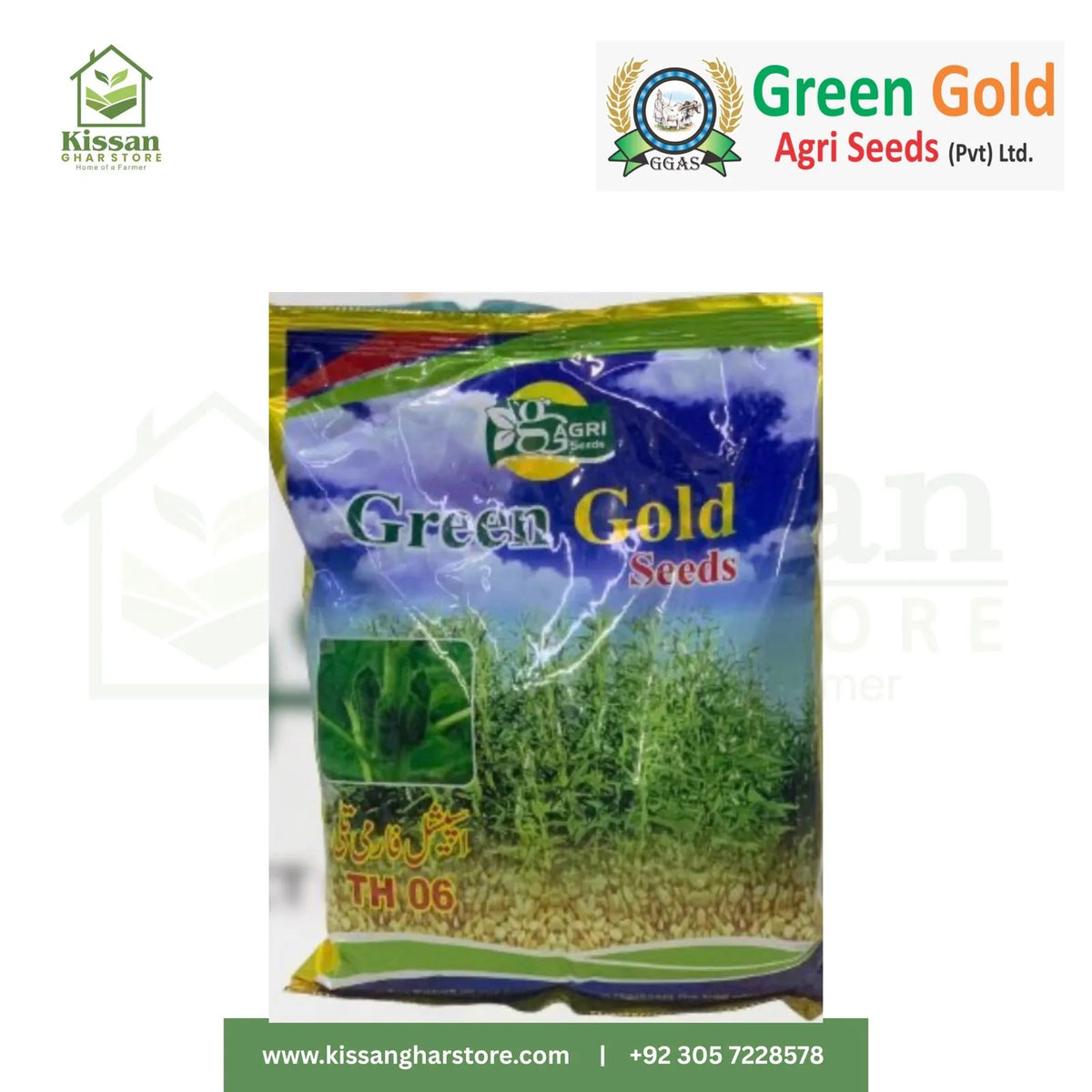 Sesame Seed Th 06 1kg Green Gold