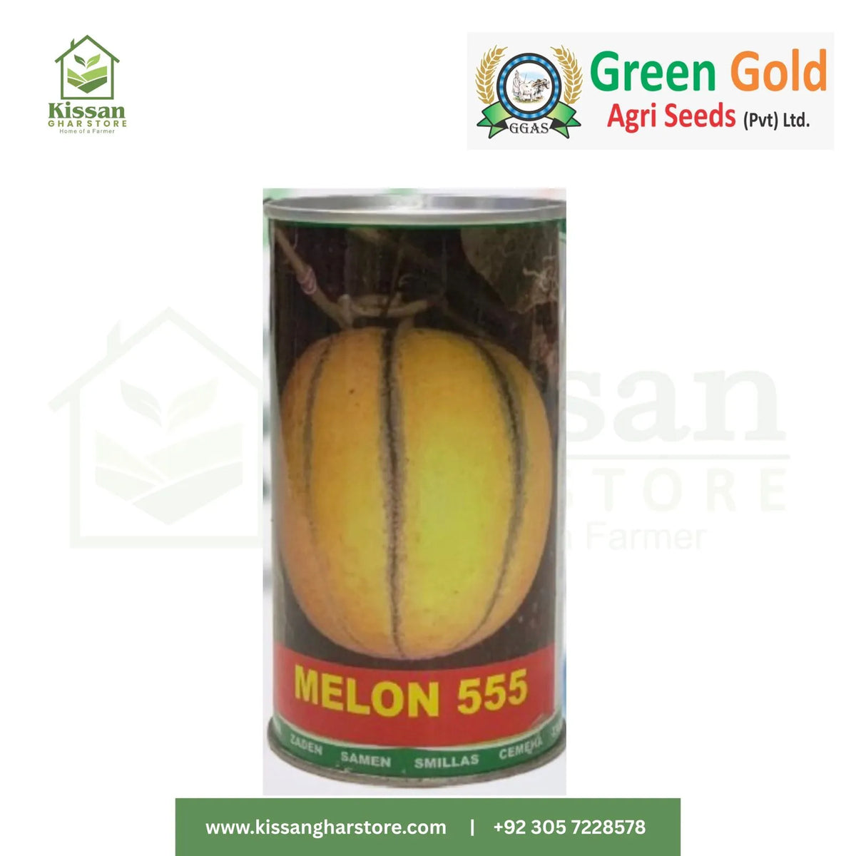 Melon 555 100gm Green Gold
