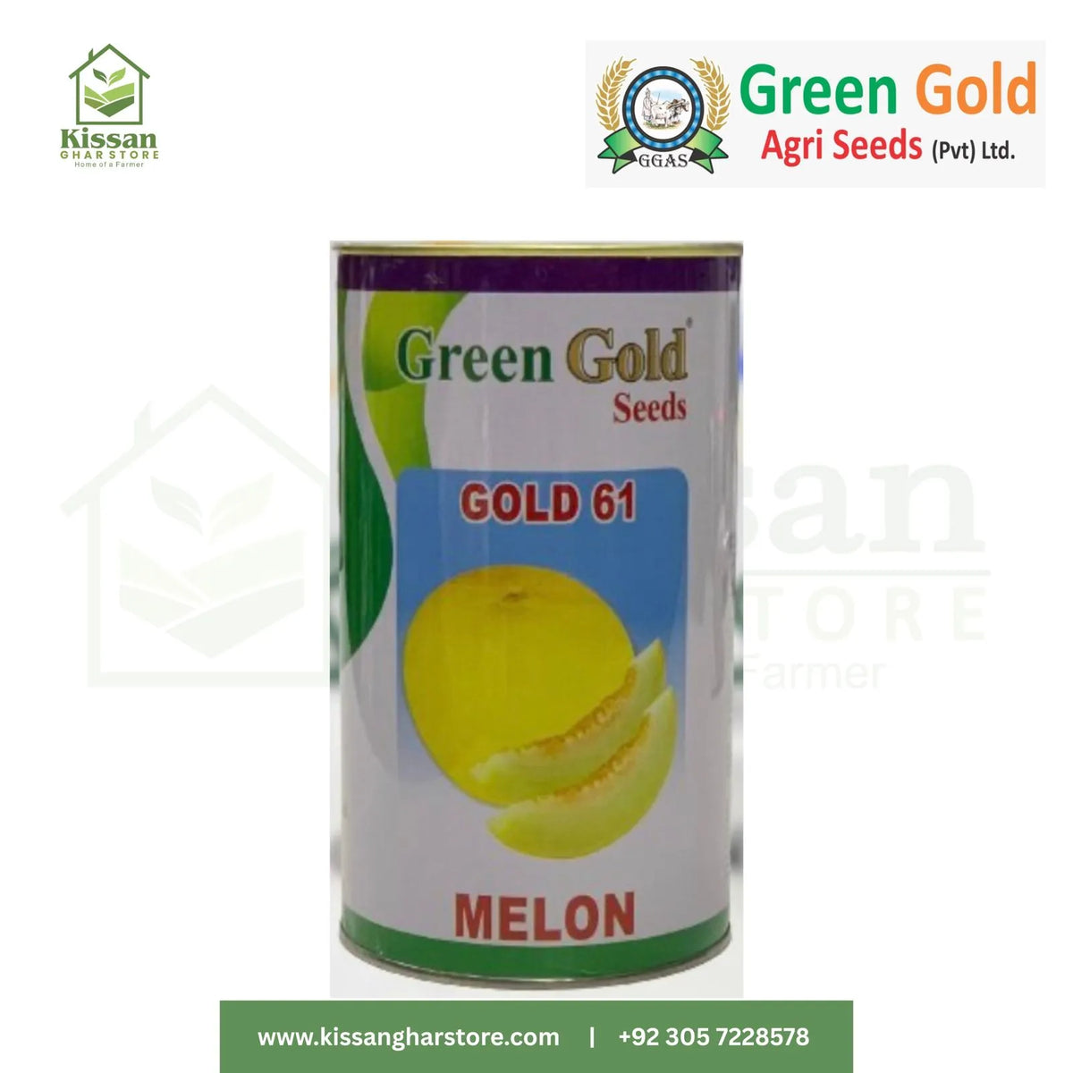 Melon Gold 61 400gm Green Gold