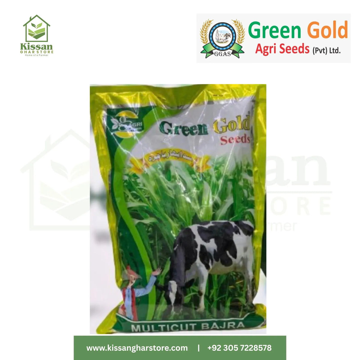 Bajra Multicut 2kg Green Gold