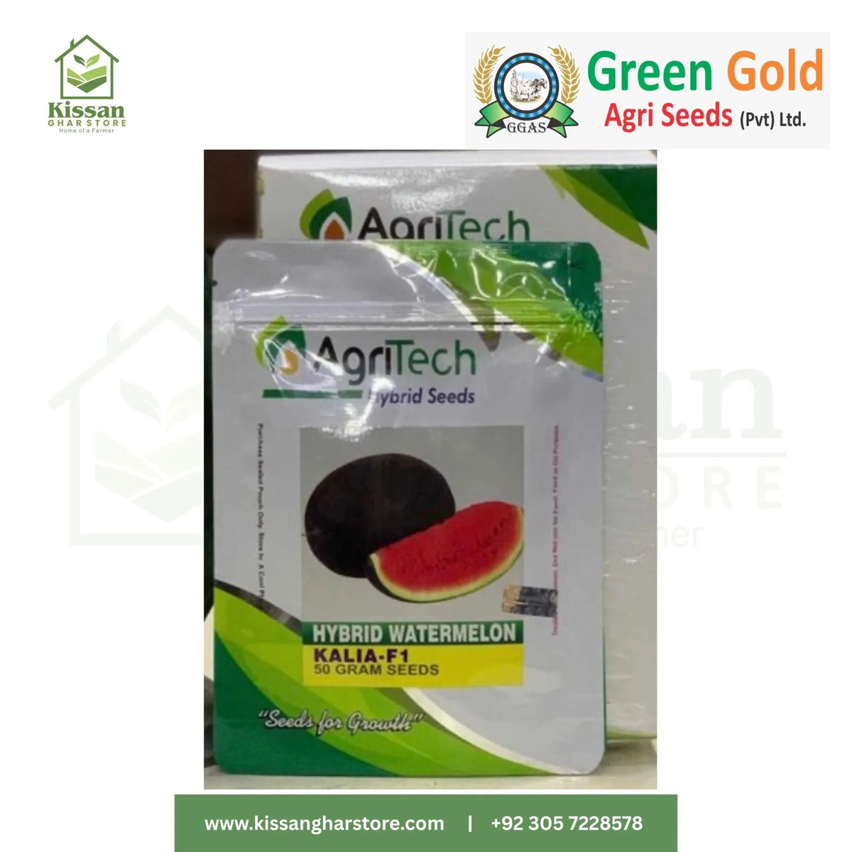Hybrid Watermelon Kalia 50GM Green Gold