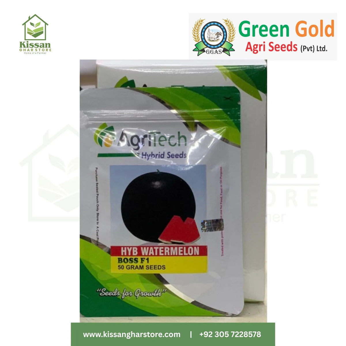 Hybrid Watermelon Boss 50GM Green Gold