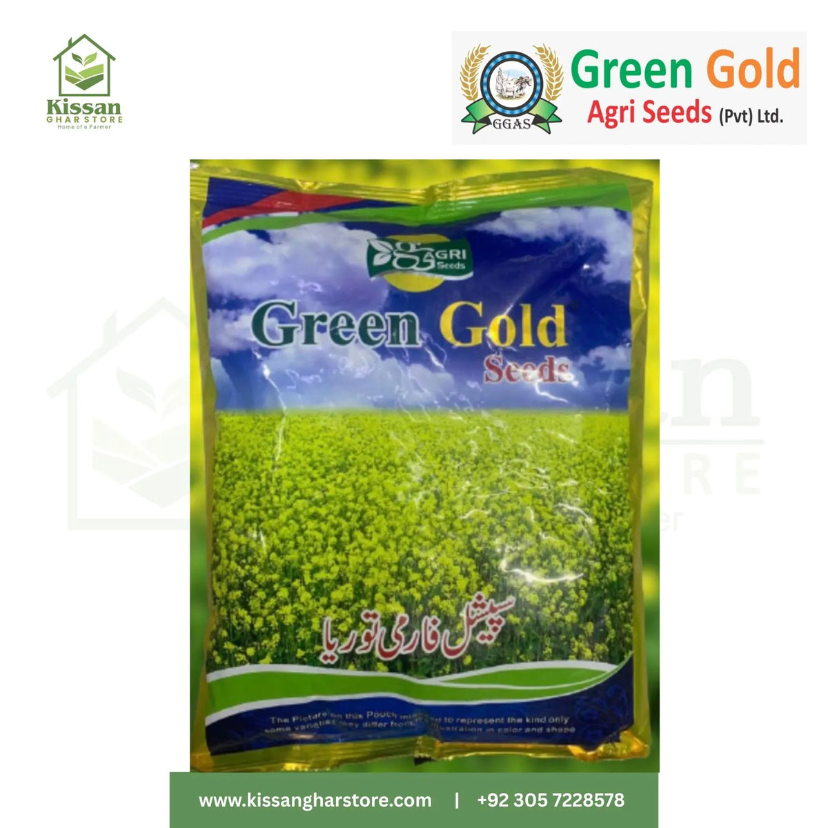 Toria Mustard Seed 1kg Green Gold