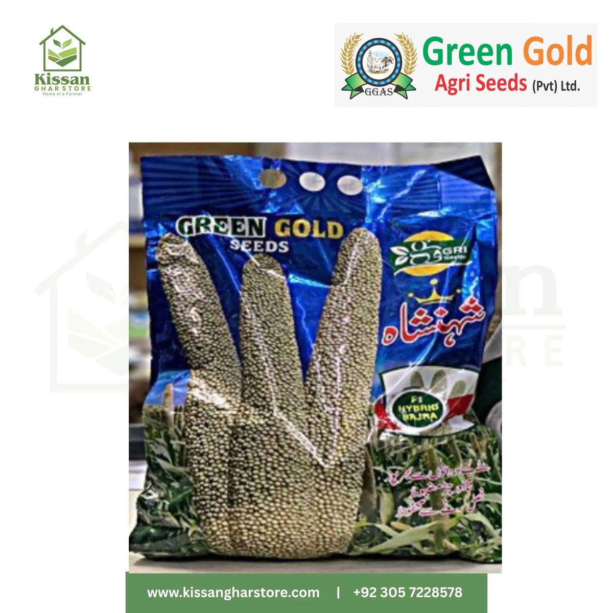 Hybrid Seed Pearl Millet Shahansha 2.5kg Green Gold