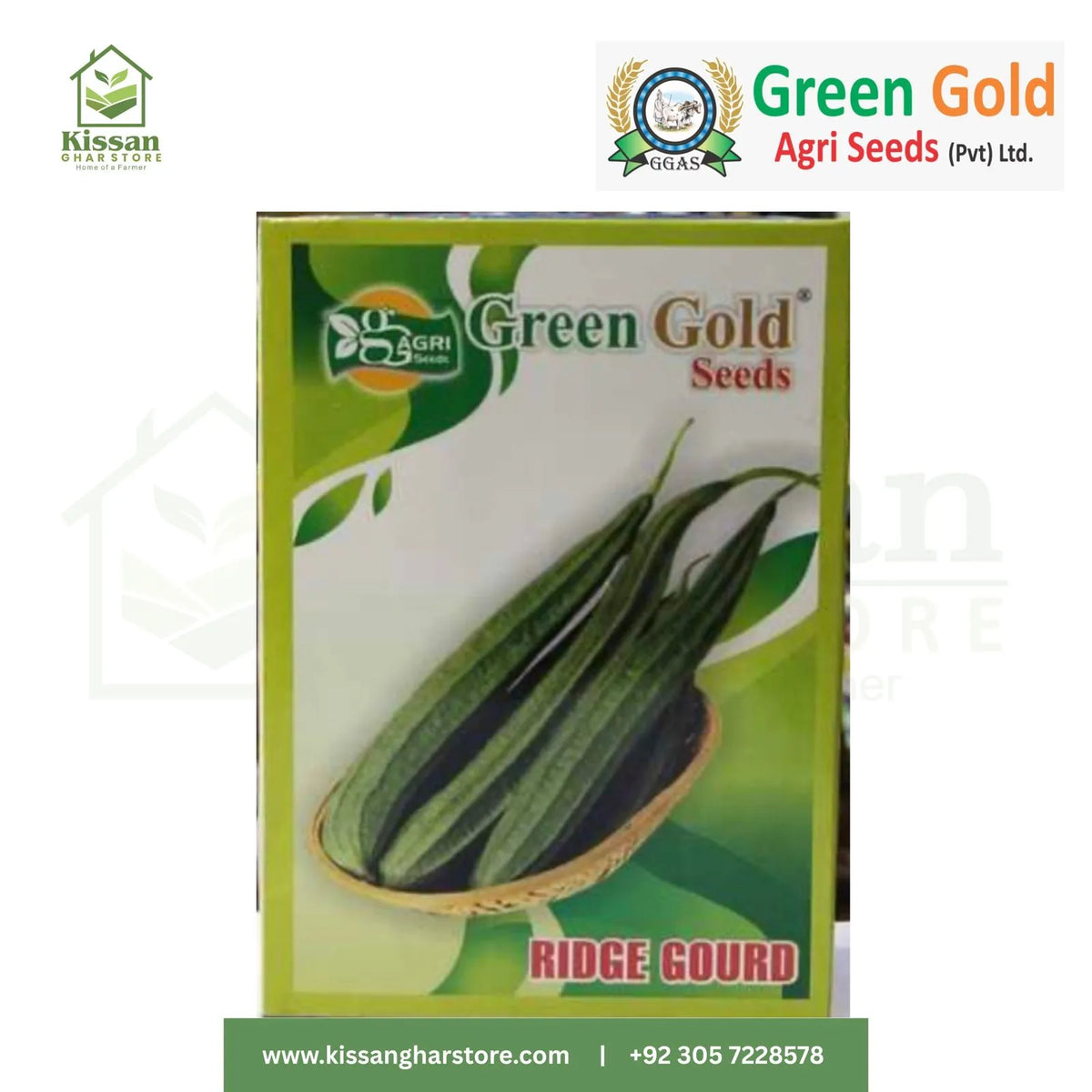 Ridge Gourd 100gm Green Gold