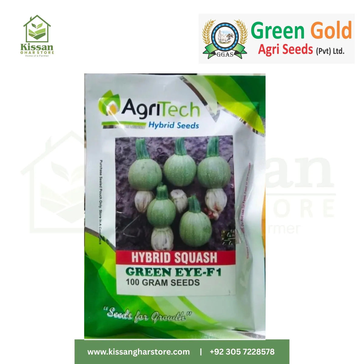 Hyb Squash Green 100gram Green Gold