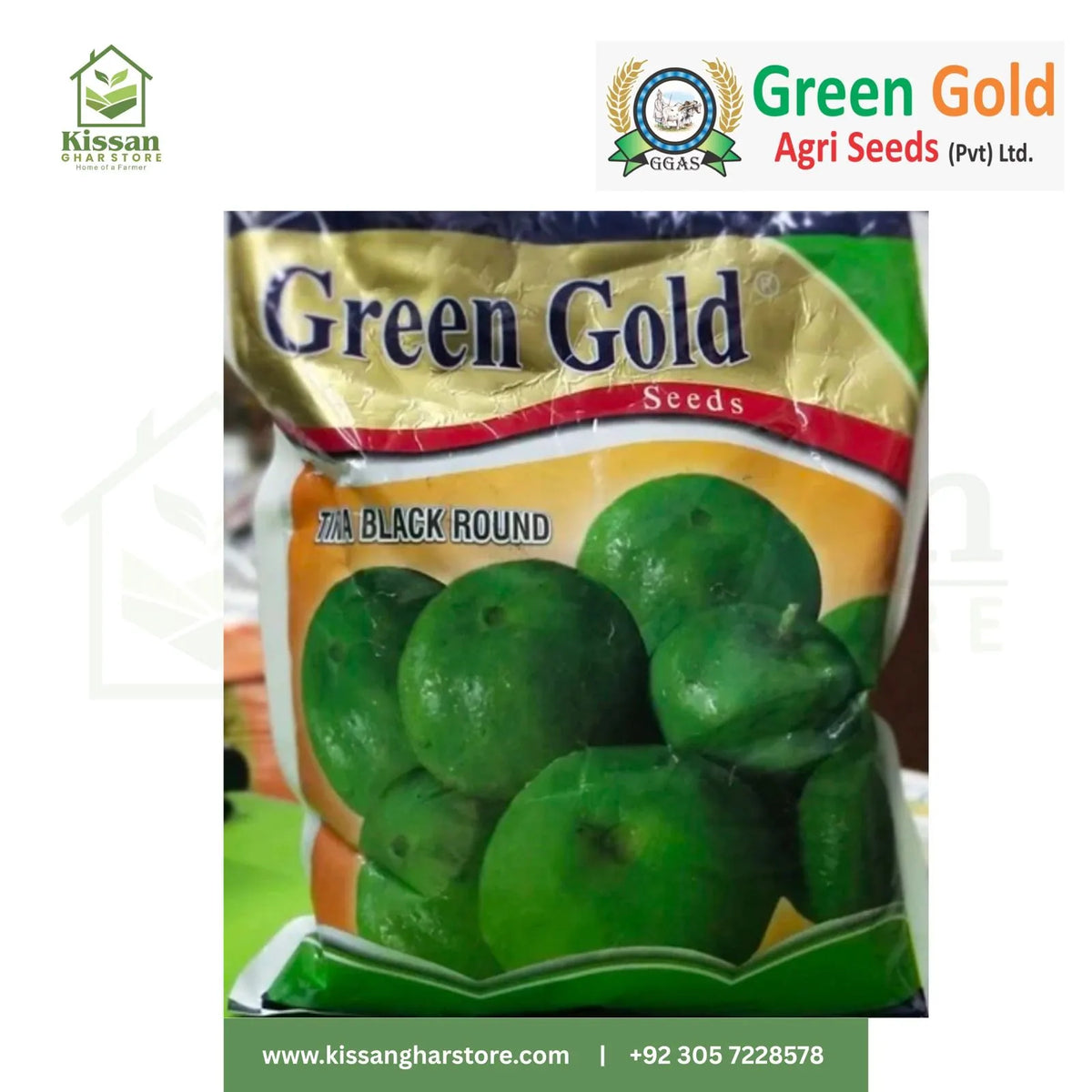 Tinda Black Round 1kg Green Gold