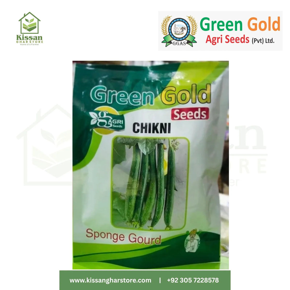 Sopnge Gourd Chikni 100gm Green Gold