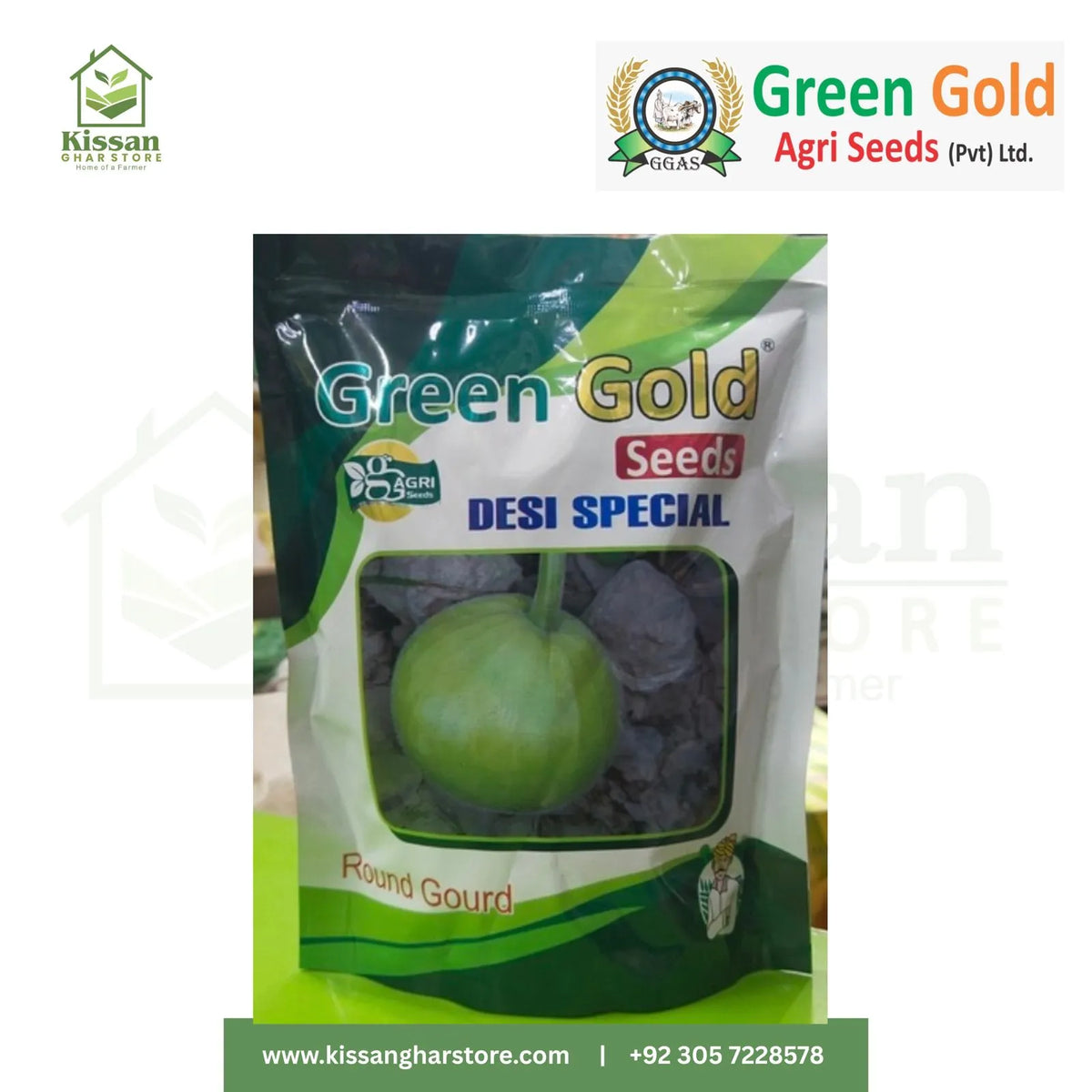 Desi Special Seed Round Gourd 200gm Kadu Green Gold