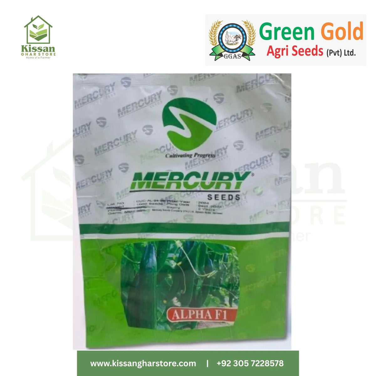 1000 Seeds Mercury Seeds Green Gold