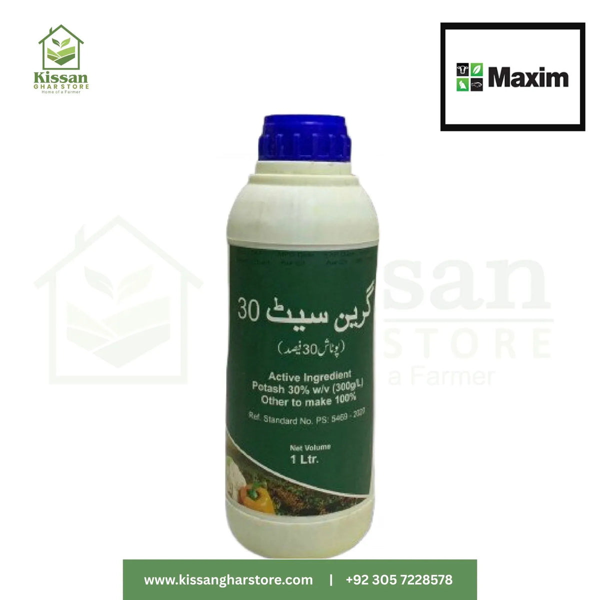 Grain Set 1Liter Maxim Agri