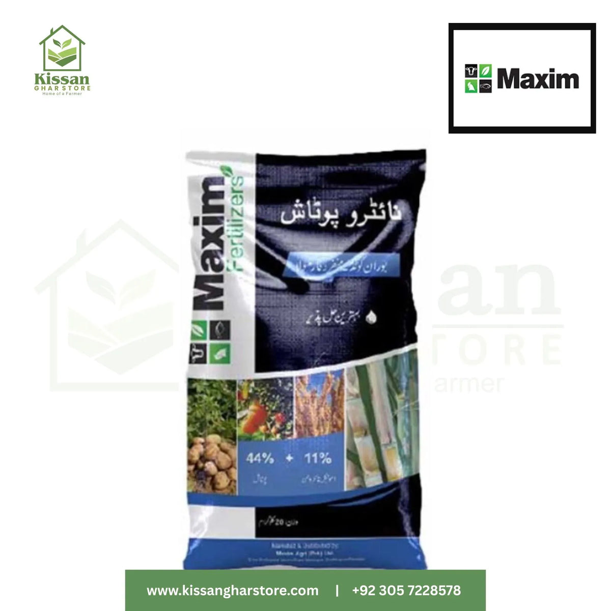 Nitro Potash 20kg Maxim Agri