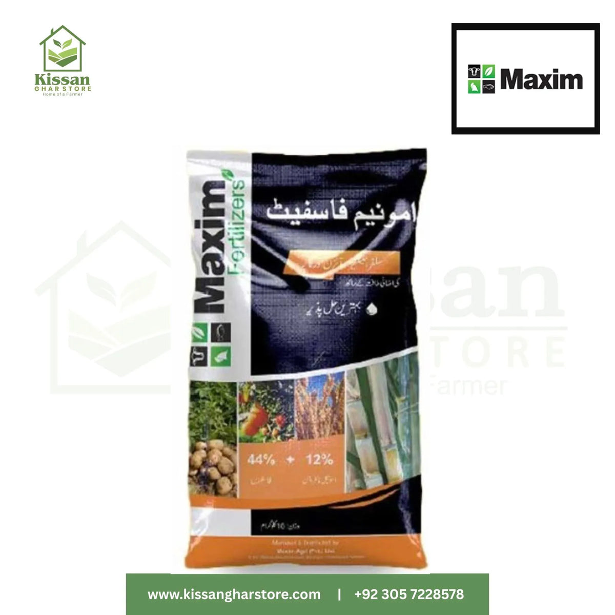 Ammonium Phosphate 10kg Maxim Agri