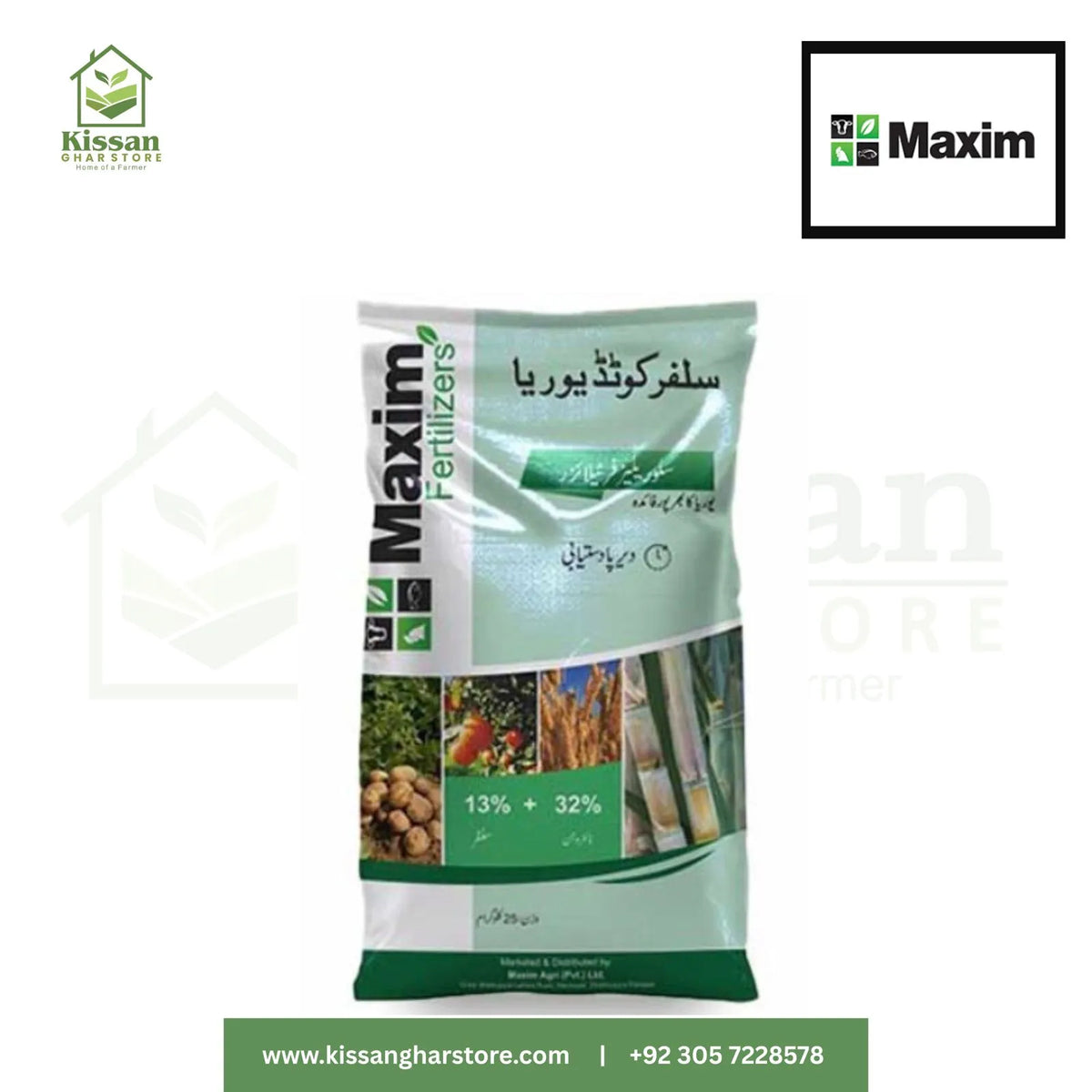 Sulfur Coated Urea 25kg Maxim Agri