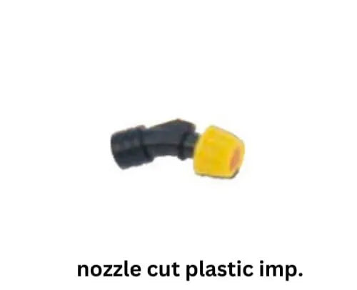 Angled Spray Nozzle
