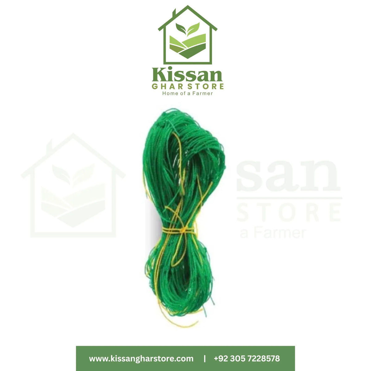 Plant Support Net H 20feet 200feet 900gm to 1000gm