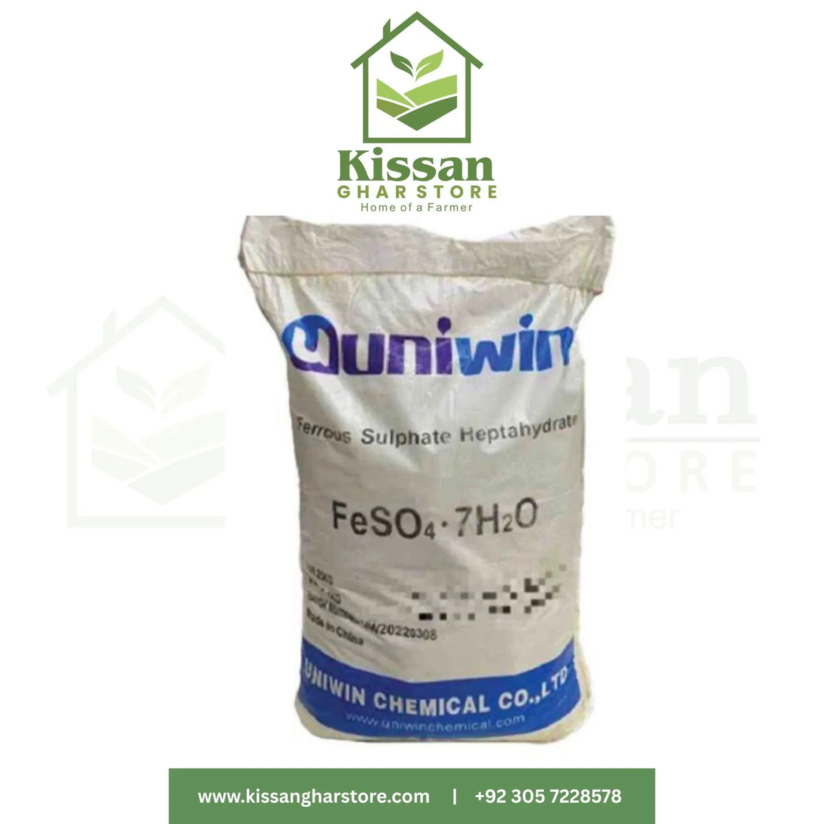 Ferrous Salfate 25kg -  Iron Sulphate