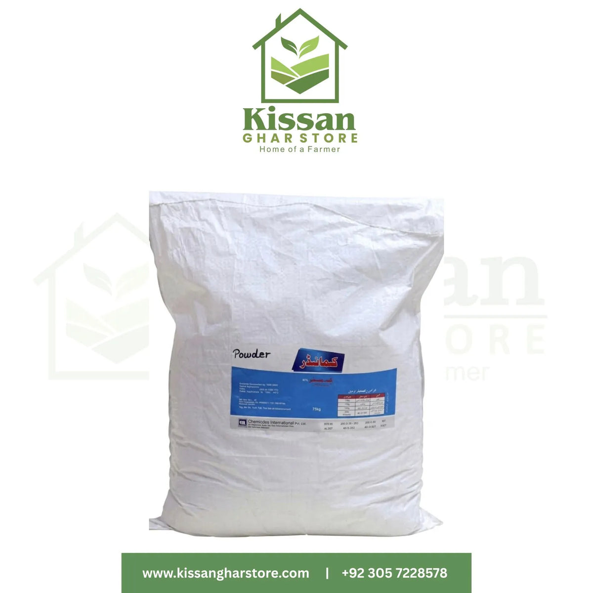 Zinc Sulfate Monohydrate 25kg Granular Commander Zinc,