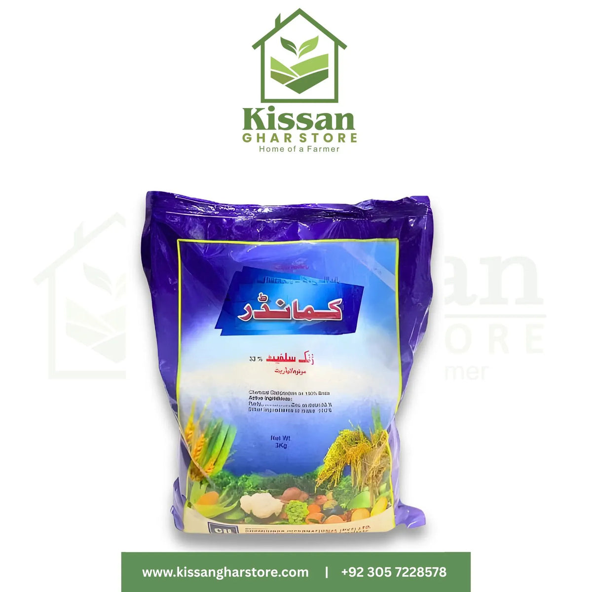 Commandar Zinc 3kg Zinc Sulfate 33percent