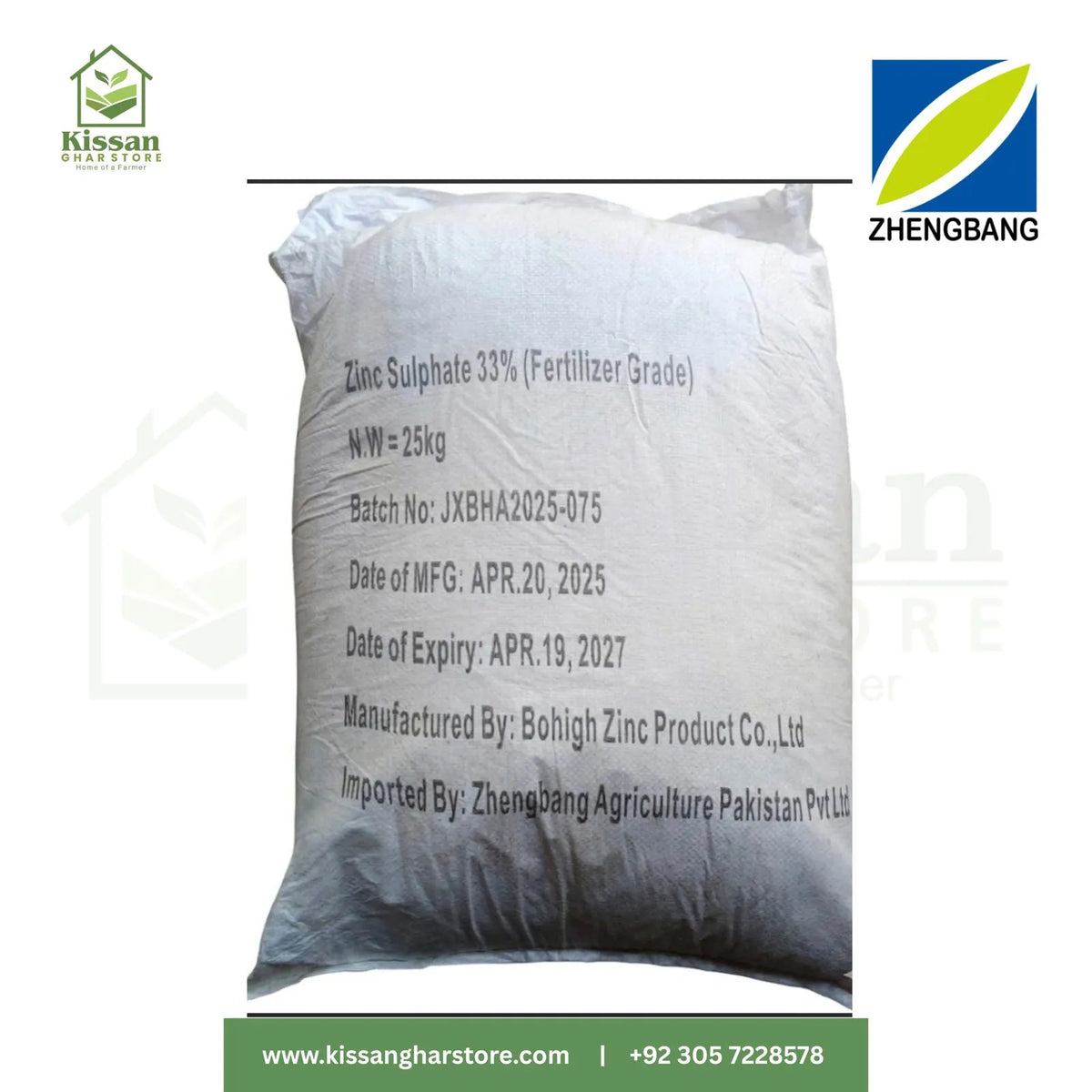 Zinc Sulphate 33% 25kg ZHENGBANG