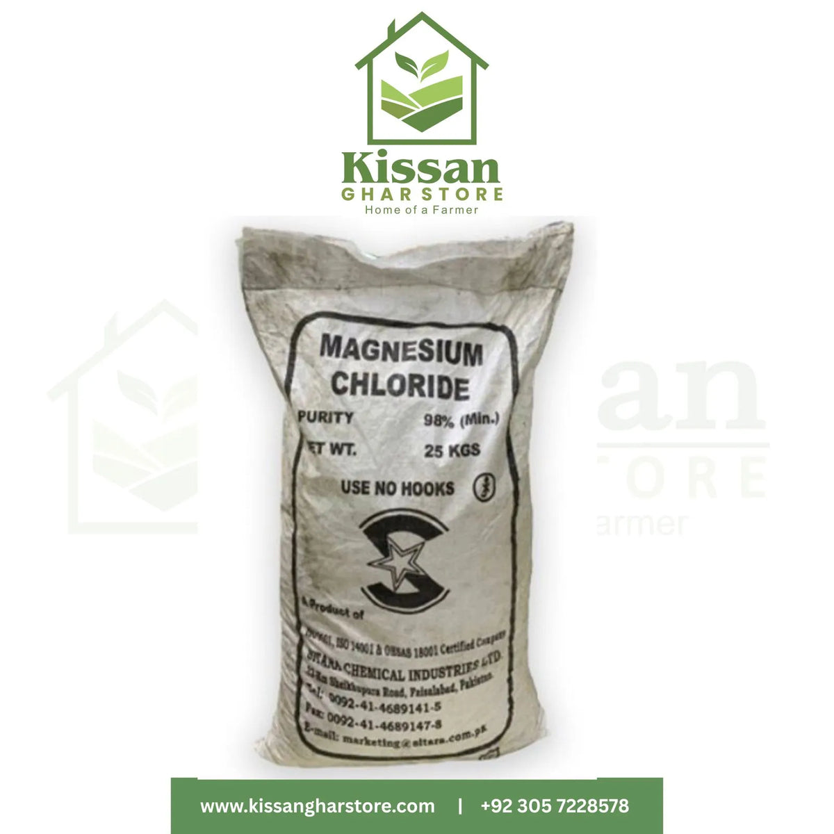 Magnesium Chloride 1kg Flakes Sitara Chemical Industries