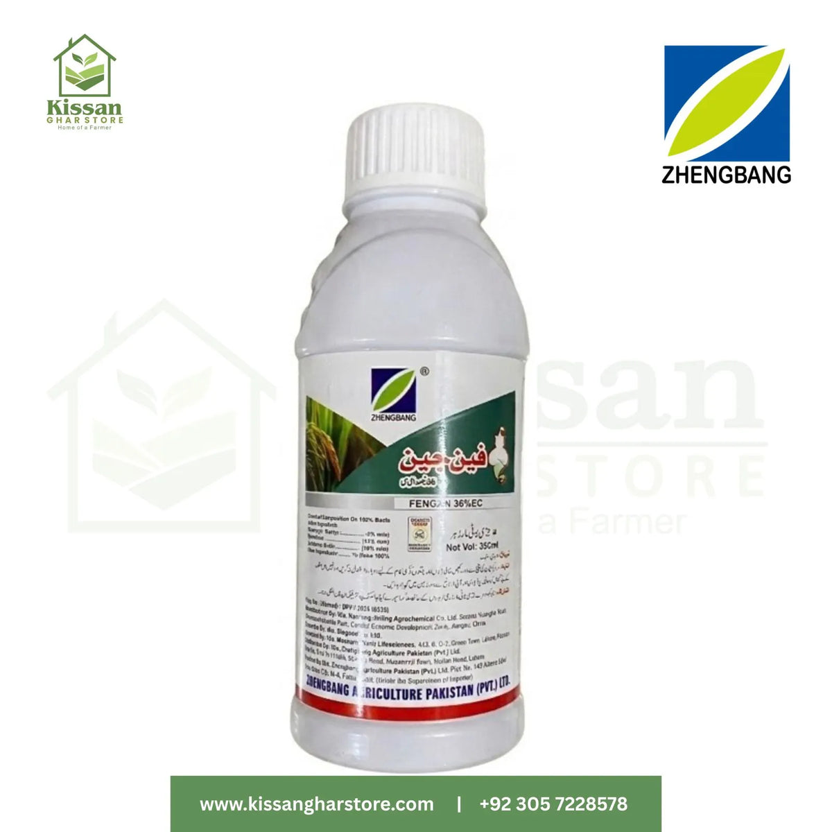 Fengen 36% EC 350ML ZHENGBANG