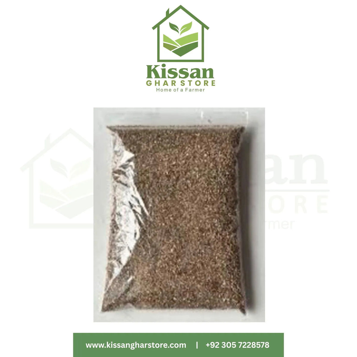Vermiculite 5kg Horticultural