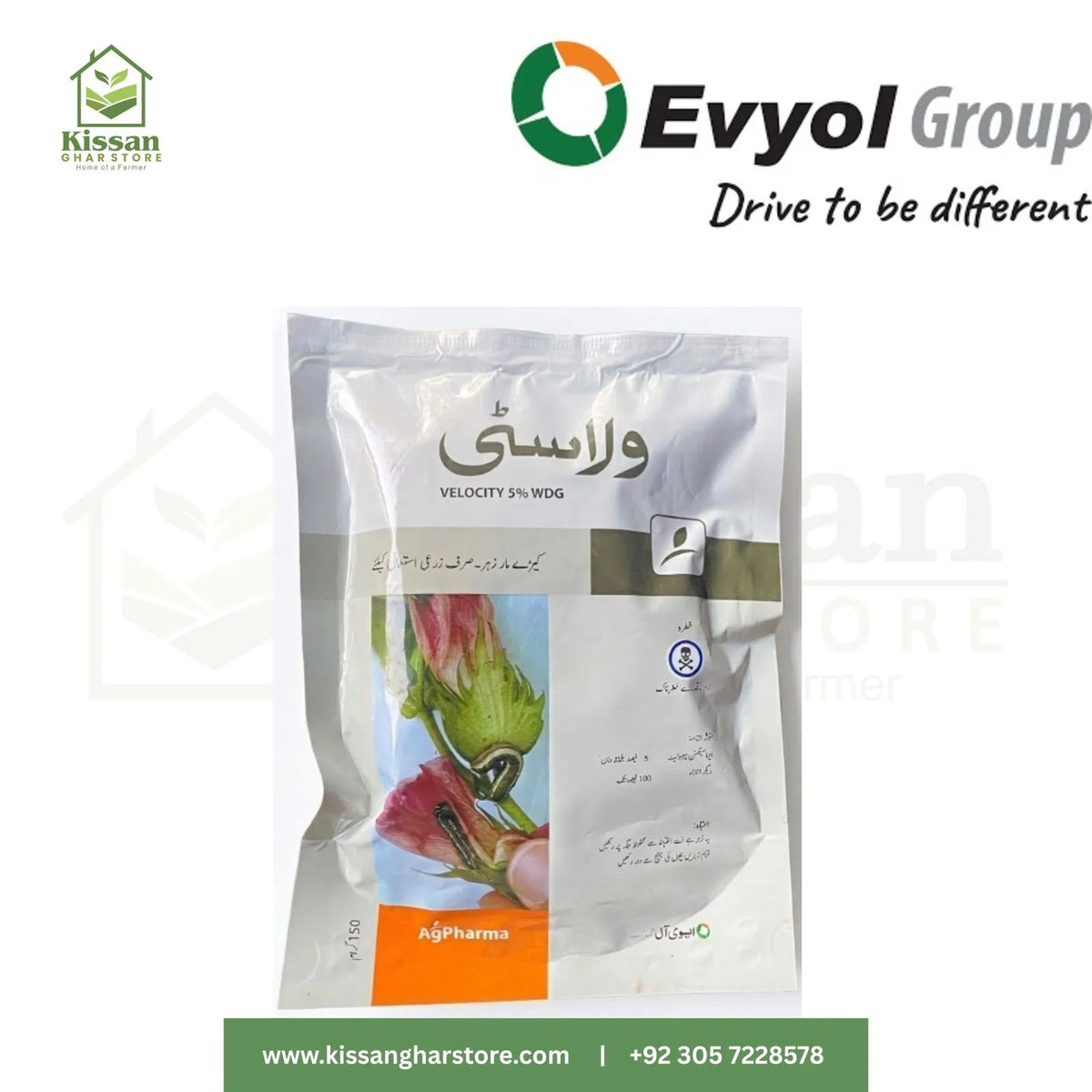 Velocity 5% WDG 150GM Evyol Group