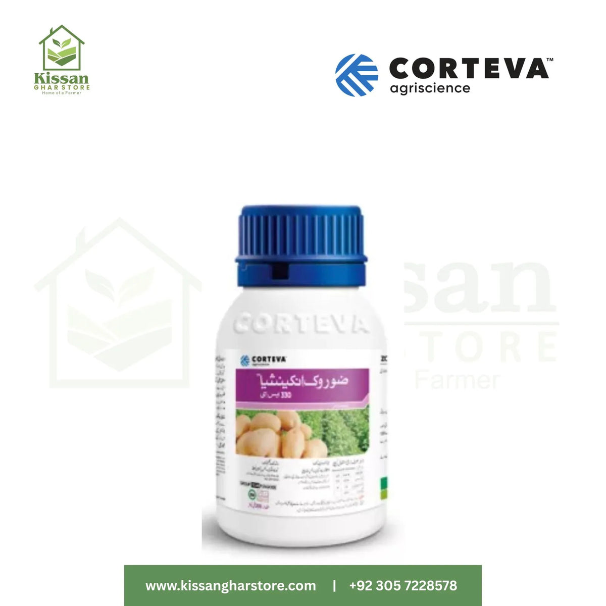 Zorvec Encantia 330SE 200ML