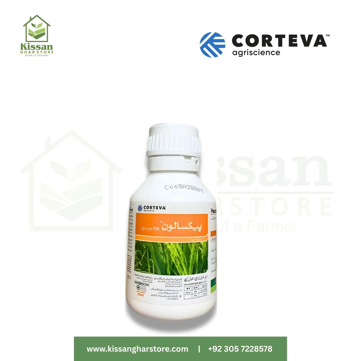 Pexalon 106sc 95ml Triflumezopyrim 10sc Corteva Agri Science