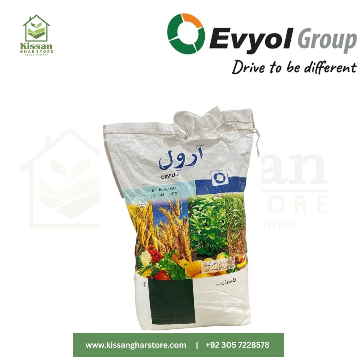Orville 10kg Urea phosphate Imported phosphorus fertilizer Nitrogen 17 Phosphorus 44 Evyol Group