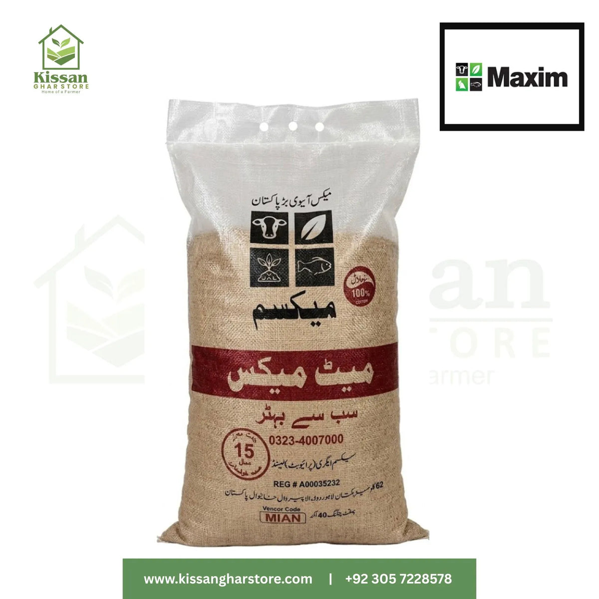 Meat Mix 40kg Maxim