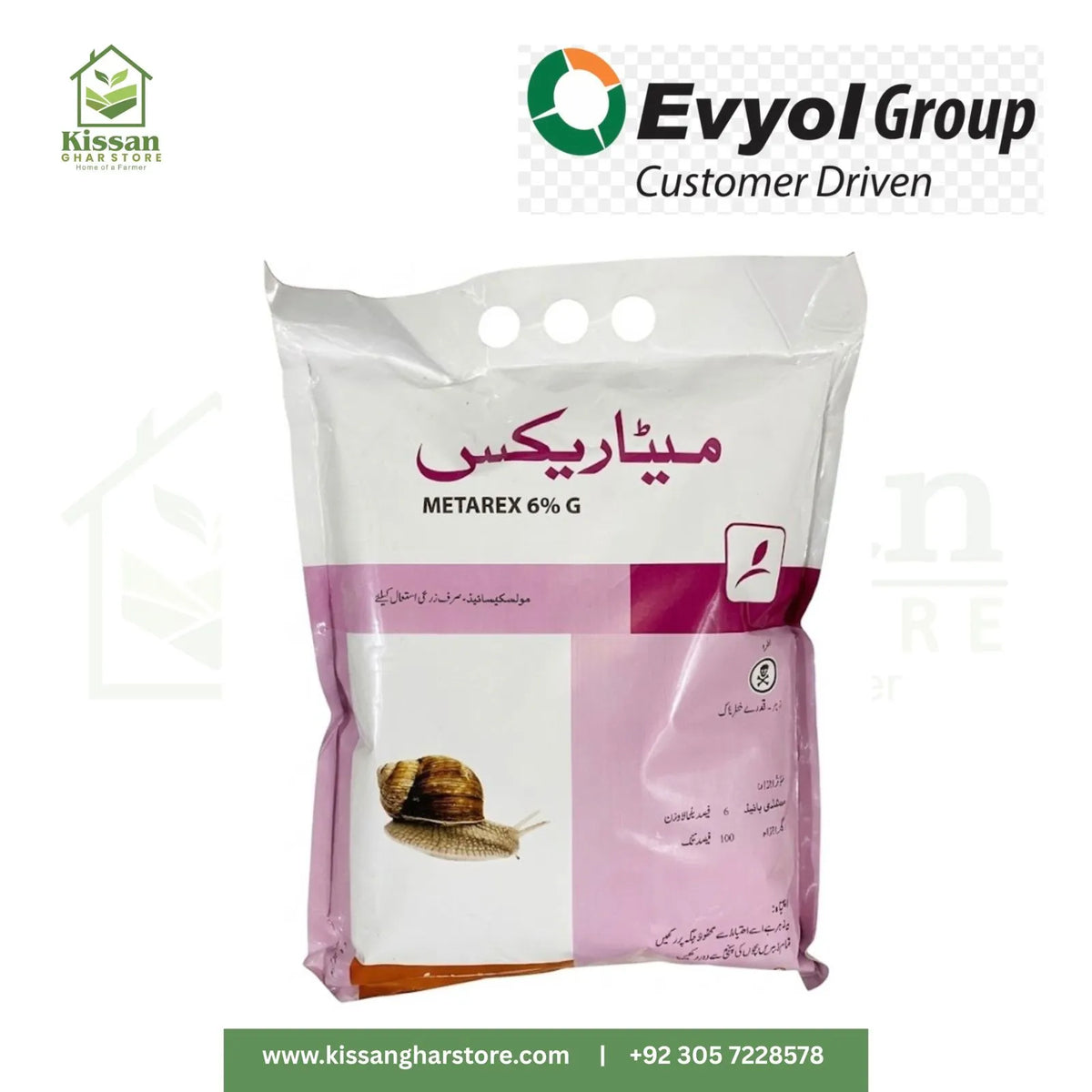 Metarex6%G 1.5KG Evyol Group Agpharma