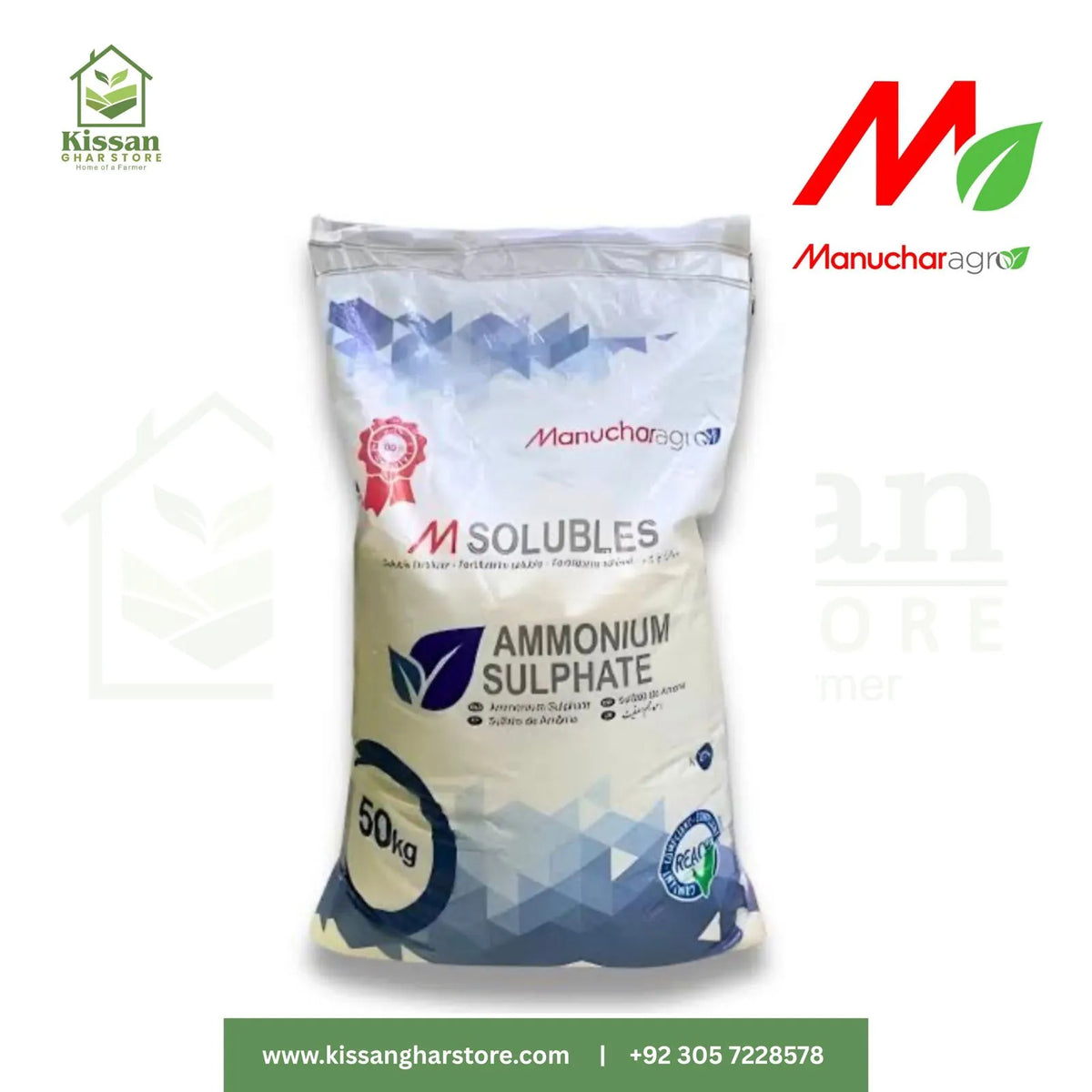 Ammonium Sulphate 50kg (21-0-0+24s) Manuachar Agro