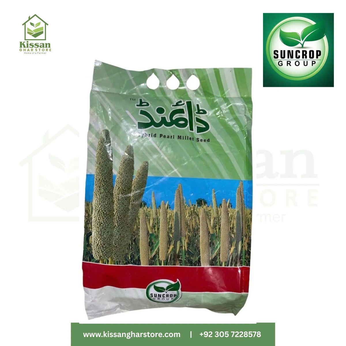 Diamond Hybrid Bajra  2kg Suncrop