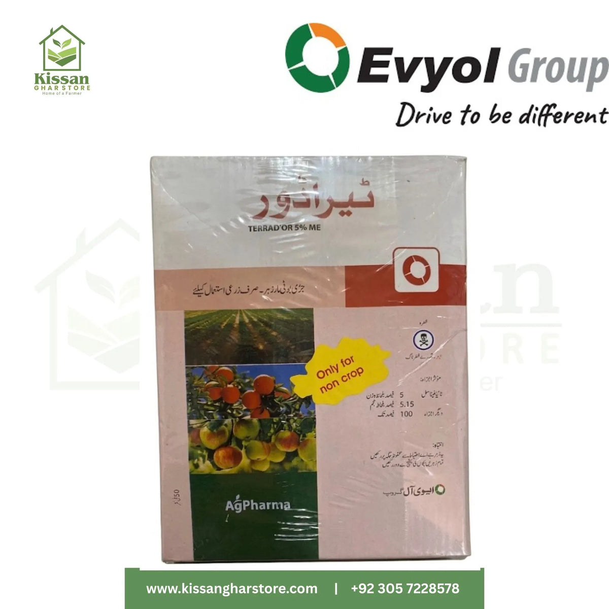 Terrad'or 5% ME 250Gm Evyol Group Agpharma