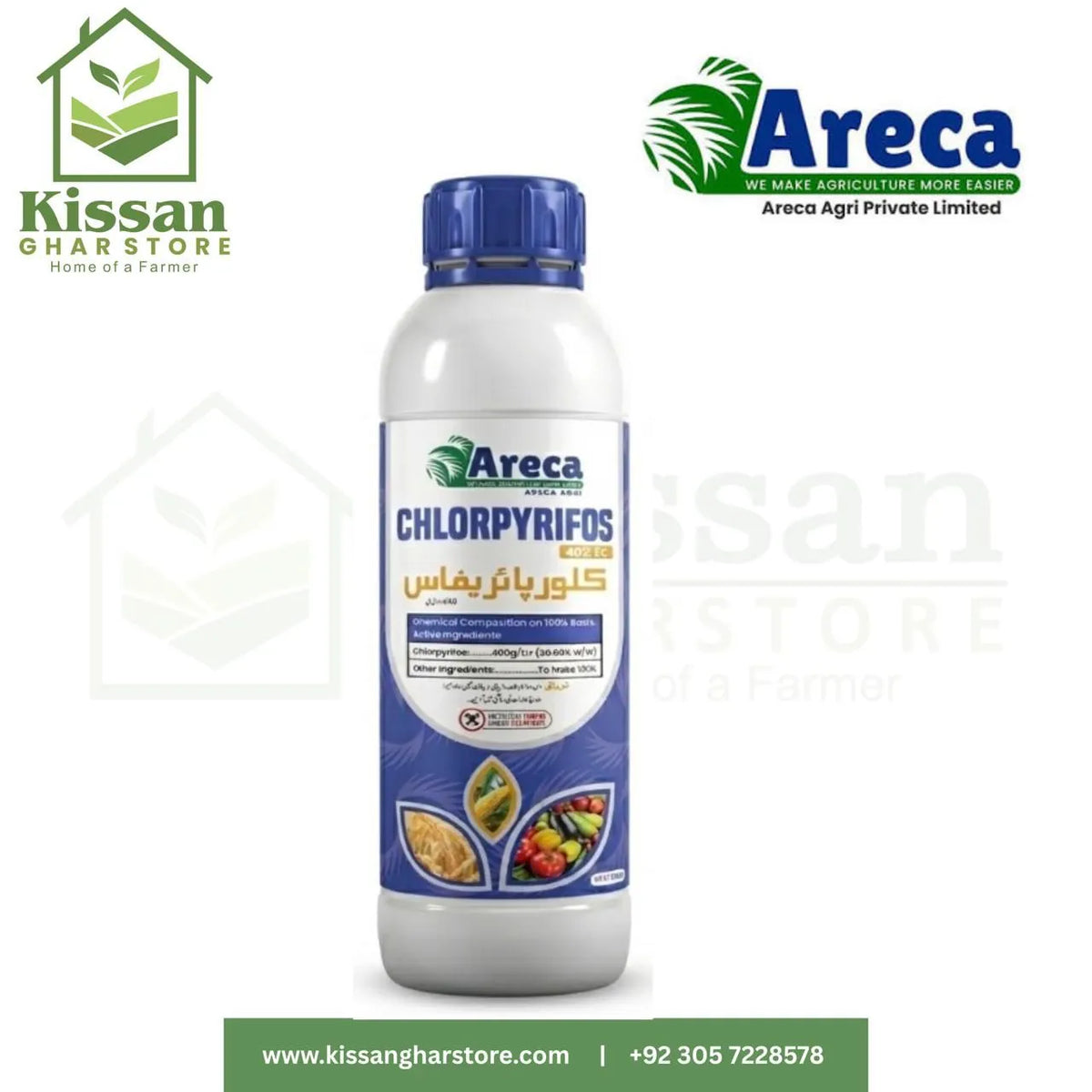 Chlorpyrifos 40% EC 1 Liter Areca Agri Private Limited