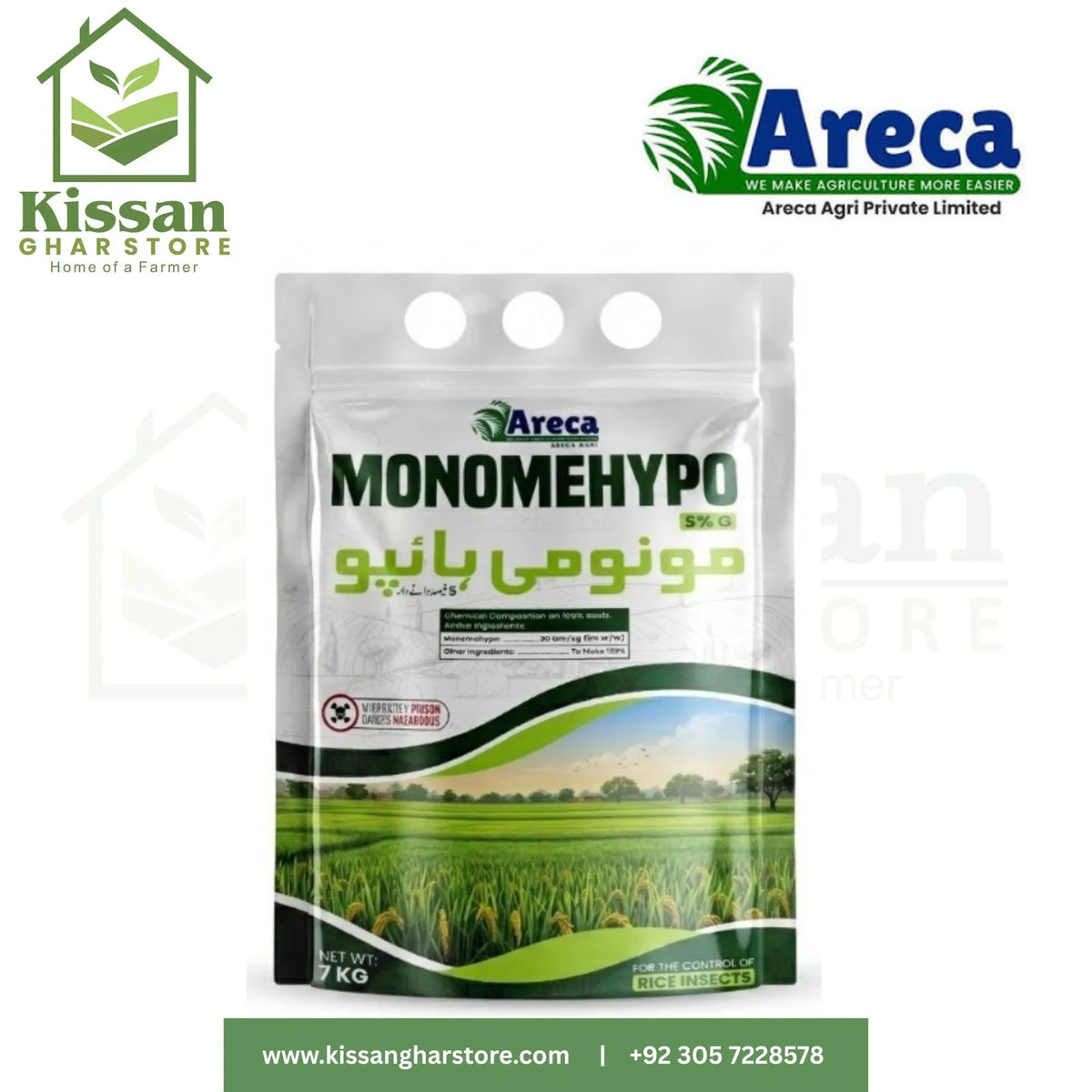 Monomehypo 5% G 7 KG  Areca Agri Private Limited