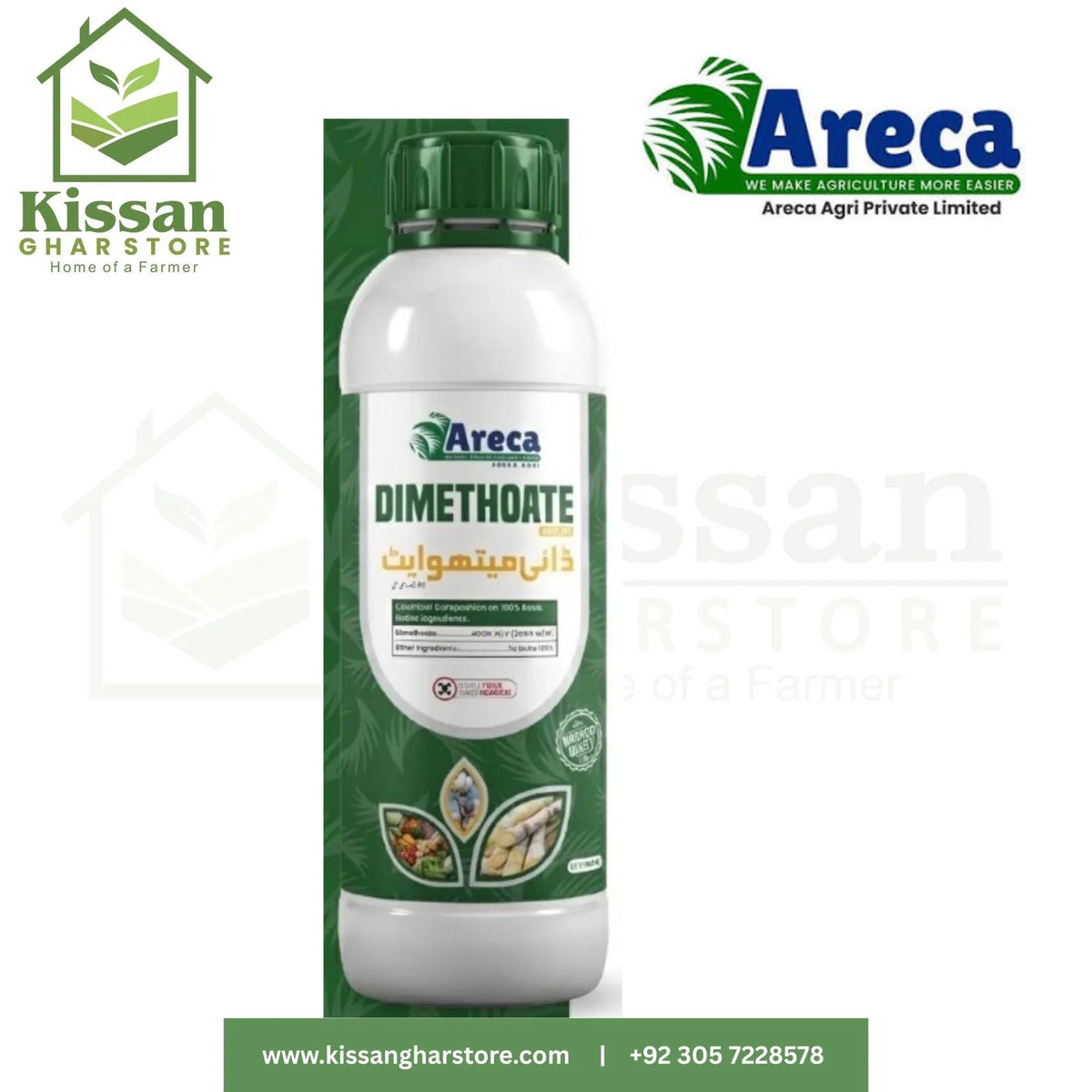 Dimethoate 40% EC 1 Liter Areca Agri Private Limited