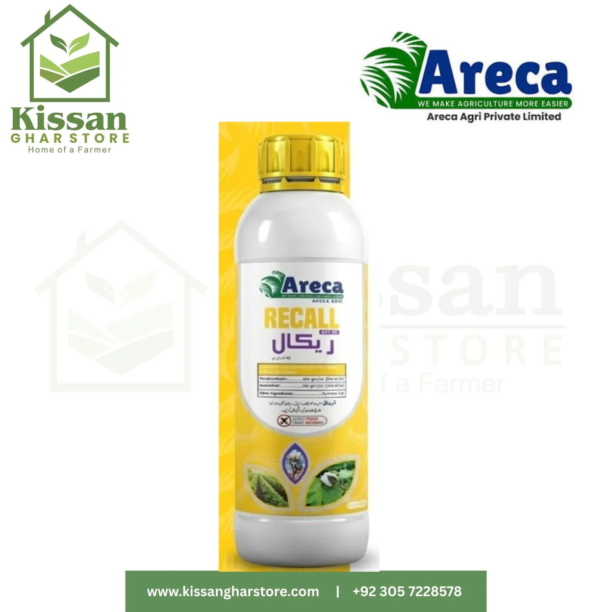 Recall 46% EC 1 Liter Areca Agri Private Limited
