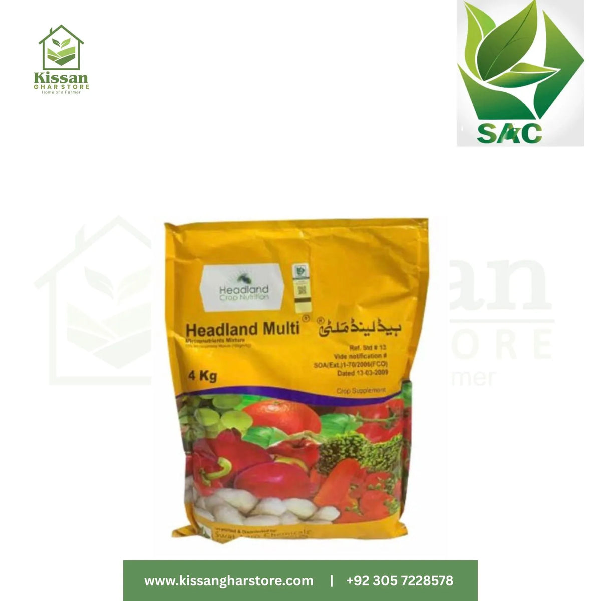 Headland Multi 4kg Boron 10gm Copper 10gm Iron 30gm Manganese 10gm Zinc 40gm Ec Fertilizer Chelated  Swat Agro Chemicals