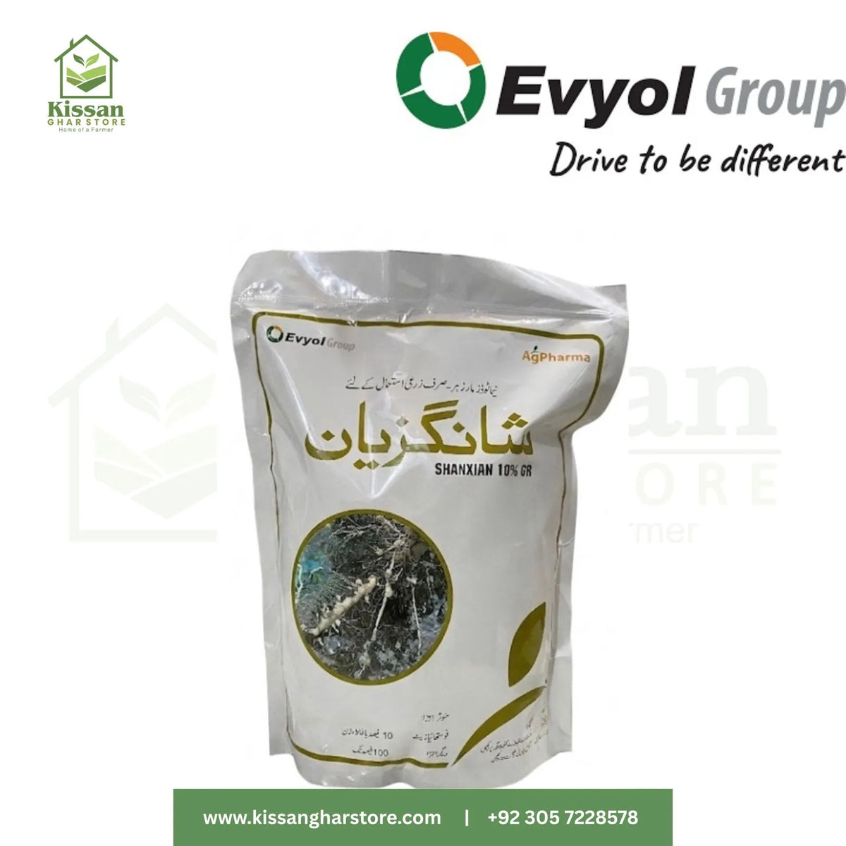 Shanxian 10%GR 2kg Evyol Group Agpharma