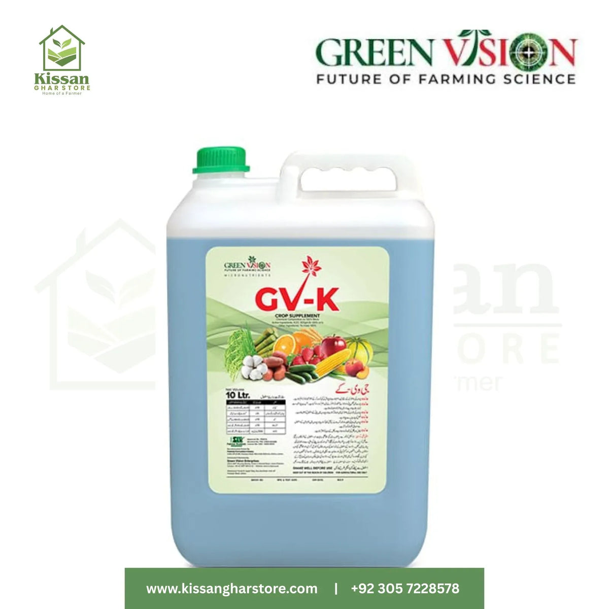 GV-K 10liter Micronutrients Green Vision