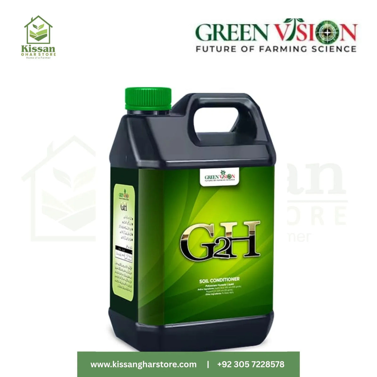 G2H (Soil Conditioner) 4 liter Green Vision