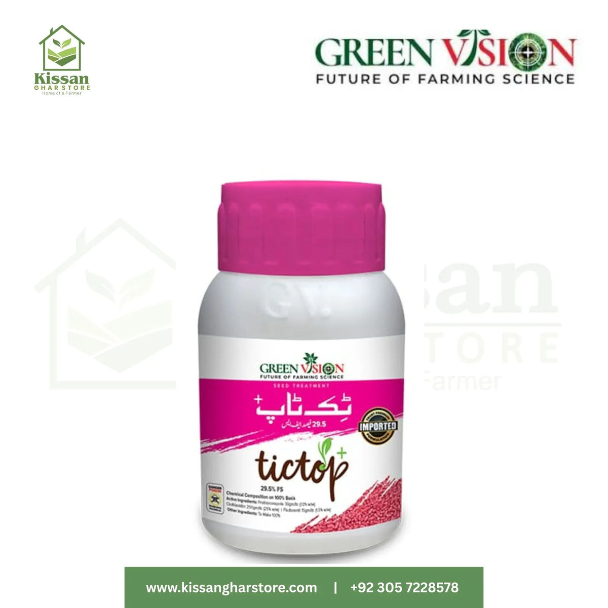 Tictop+ (29.5% FS) - Seed Treatment 80ml Green Vision